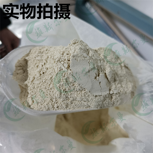 桿菌肽鋅,Bacitracin zinc