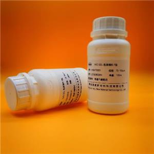 海粟 磺酸化硅胶 固体酸催化剂,Sulfonated silica gel