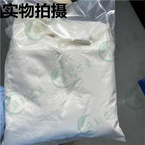 乙酰化透明质酸钠,Sodium Acetylated Hyaluronate