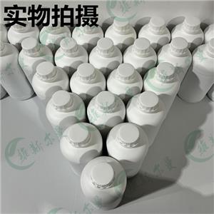 乙酰化透明质酸钠,Sodium Acetylated Hyaluronate