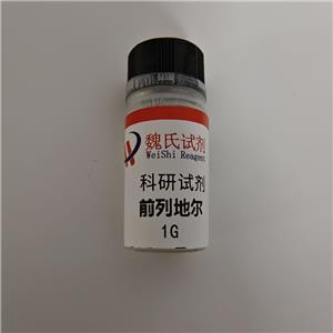 前列腺素E1,Prostaglandin E1