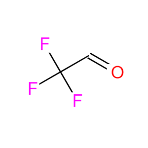 2,2,2-三氟乙醛