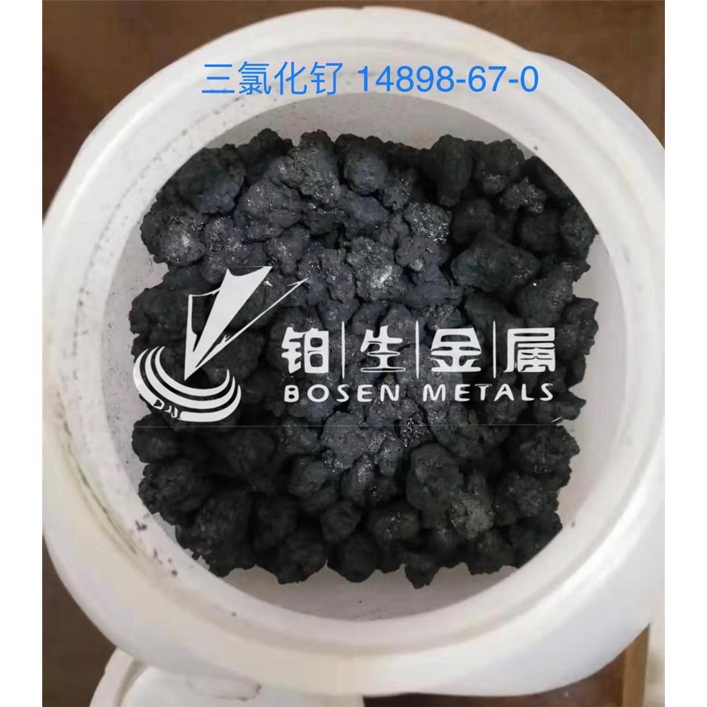 水合三氯化钌,Ruthenium(III) chloride