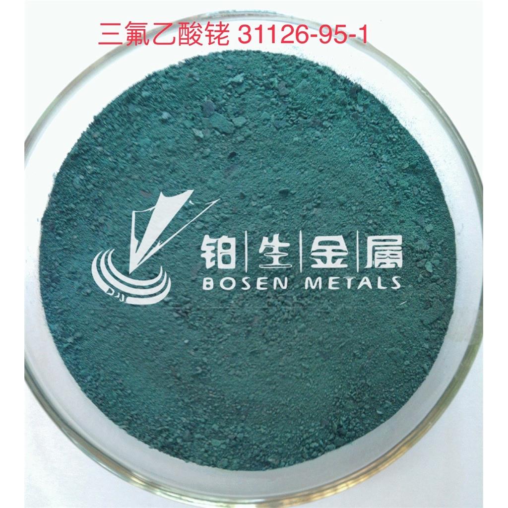 三氟乙酸铑,Rhodium(2+) trifluoroacetate (1:2)