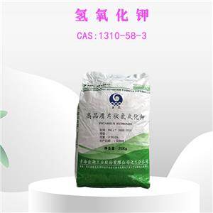 氢氧化钾,Potassium hydroxide