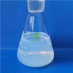 纳米氧化铝分散液 氧化铝溶胶 三氧化二铝溶液 Al2O3