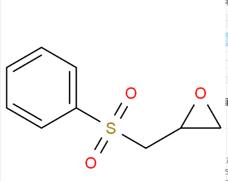 3-benzenesulfonyl-1,2-epoxypropane,3-benzenesulfonyl-1,2-epoxypropane