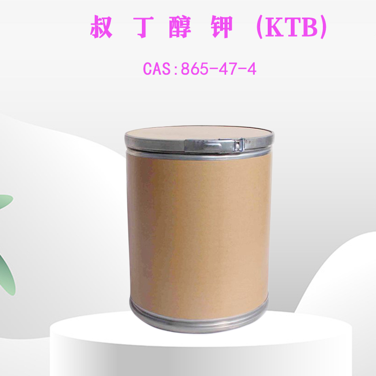 叔丁醇鉀,Potassium tert-butoxide