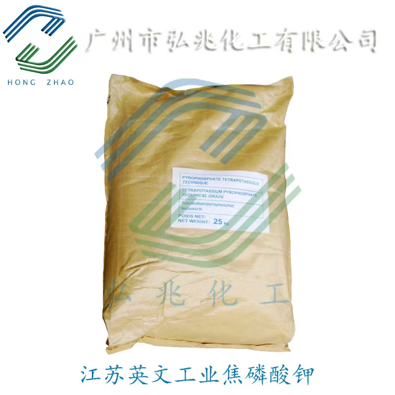 焦磷酸钾,Potassium pyrophosphate