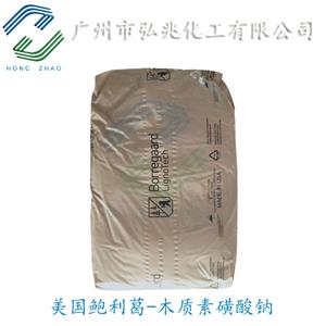 木質(zhì)素磺酸鈉,Sodium Ligninsulfonate