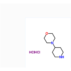 4-(4-哌啶基)吗啉 53617-35-9