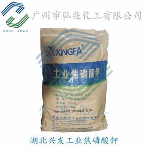 焦磷酸钾,Potassium pyrophosphate