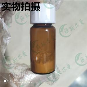 C-反应蛋白(CRP)77-82,C-REACTIVE PROTEIN FRAGMENT 77-82