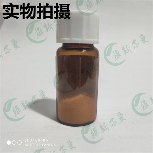 盐酸格拉司琼,Granisetron hydrochloride