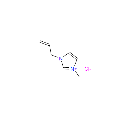 1-烯丙基-3-甲基氯化咪唑,1-Allyl-3-MethylImidazolium Chloride