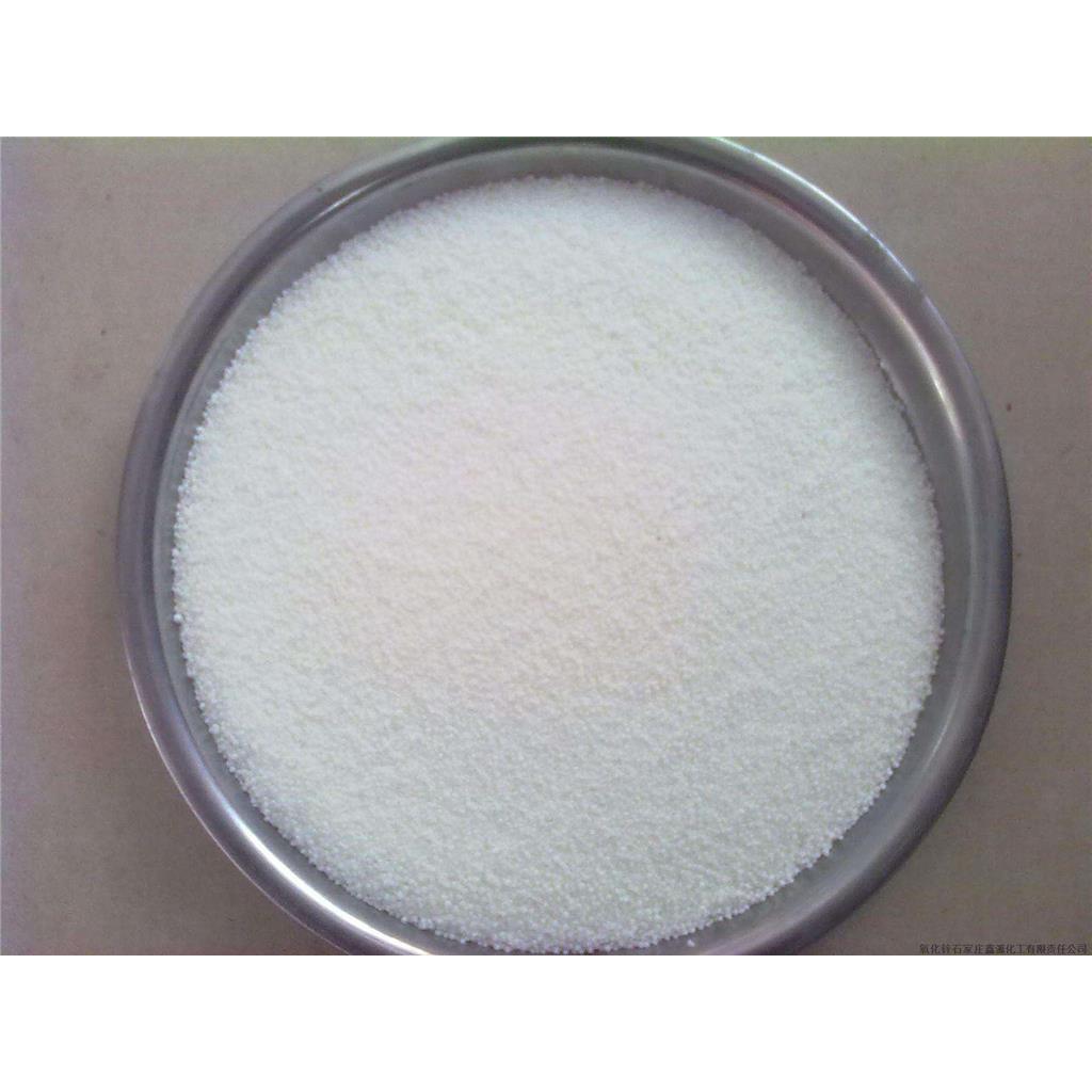 氫氧化鎂,Magnesium Hydroxide