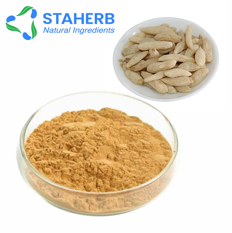 麥冬提取物,Ophiopogonis Extract; Ophiopogon Tuber Extract