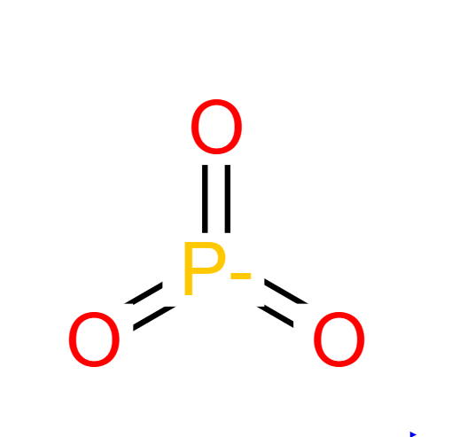 三氧化磷,Phosphorus trioxide