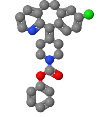 卢帕他定杂质17,Rupatadine Impurity 17