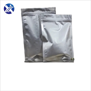 6-甲氧基-2-萘甲醛,6-Methoxy-2-naphthaldehyde