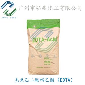 氨三乙酸三鈉,Nitrilotriacetic Acid Trisodium Salt