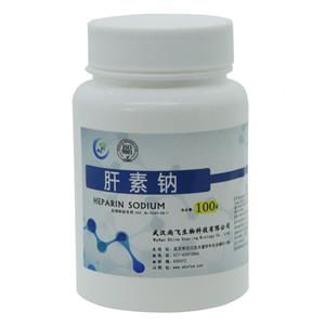 肝素鈉,Heparin Sodium