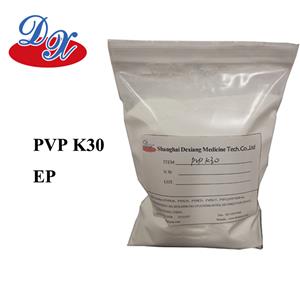 聚乙烯吡咯烷酮,PVP k30