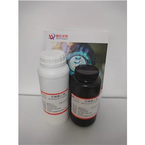 巴柳氮二钠—150399-21-6