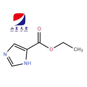 咪唑-4-甲酸乙酯,Ethyl 4-Imidazolecarboxylate