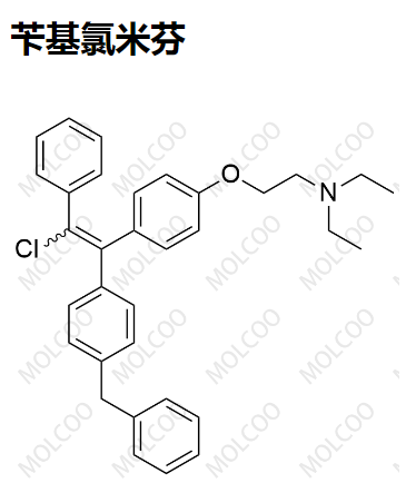 芐基氯米芬,2-(4-(1-(4-benzylphenyl)-2-chloro-2-phenylvinyl)phenoxy)-N,N-diethylethanamine