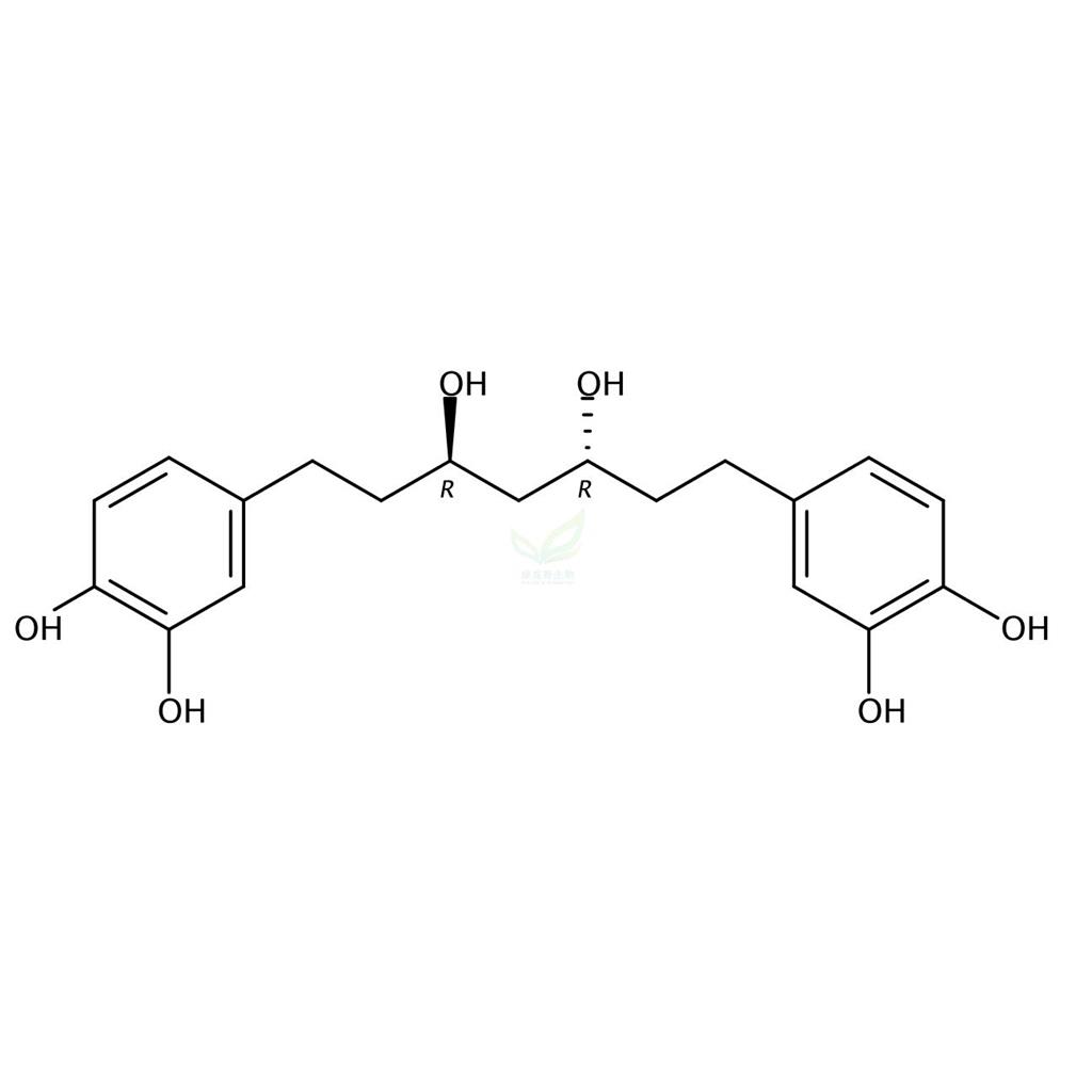 3,5-二羟基-1,7-双(3,4-二羟基苯基)庚烷