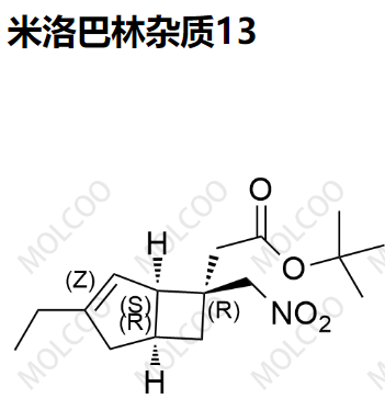 米洛巴林杂质13,Mirogabalin Impurity 13