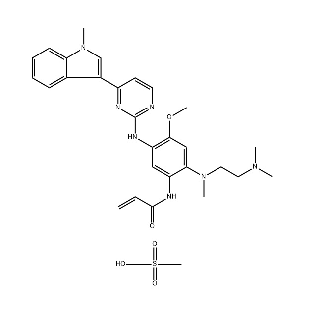 甲磺酸奥希替尼,Osimertinib mesylate