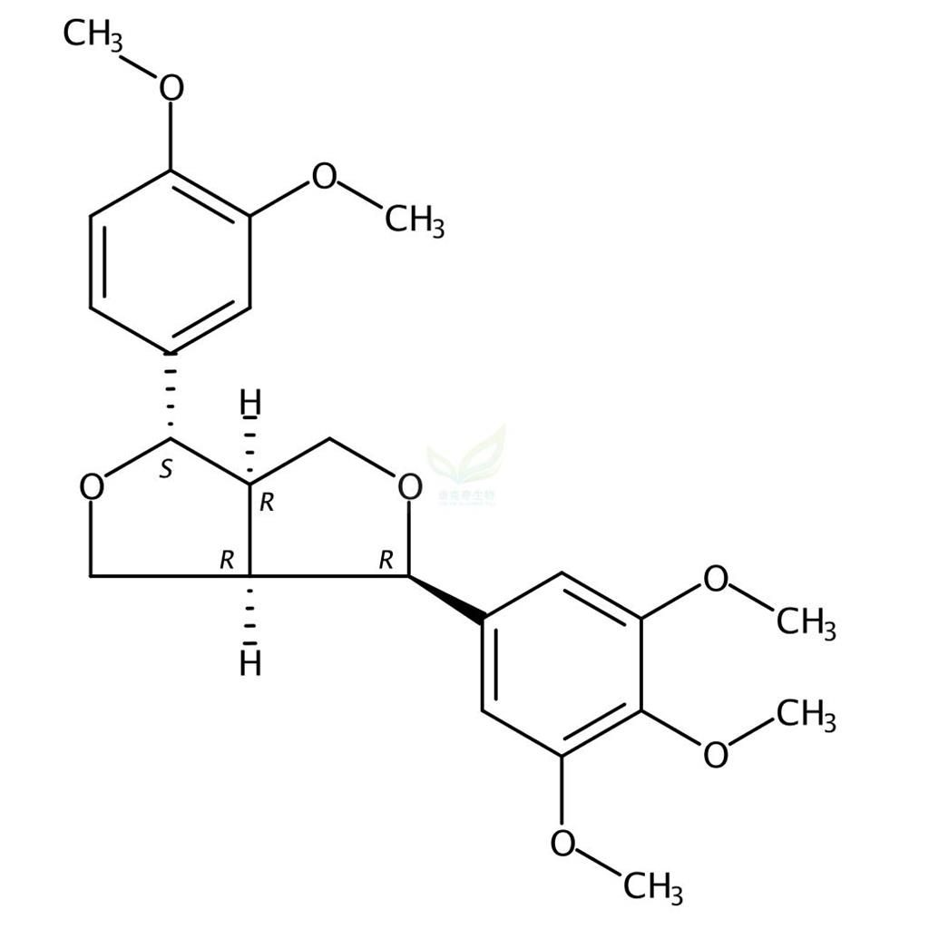 表木兰脂素A,Epimagnolin A