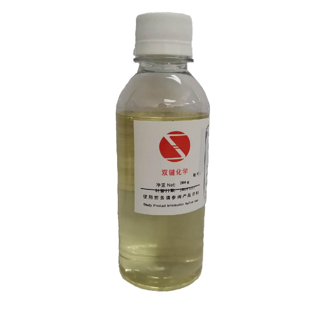 腰果酚醚磺基琥珀酸半酯二钠盐,Cardanol ether sulfosuccinate half ester disodium salt