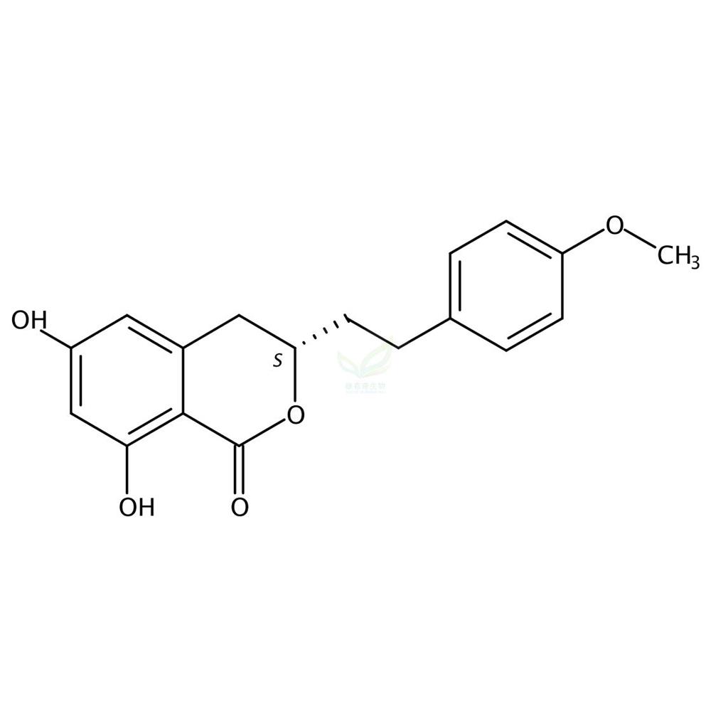 仙鶴草內酯,Agrimonolide