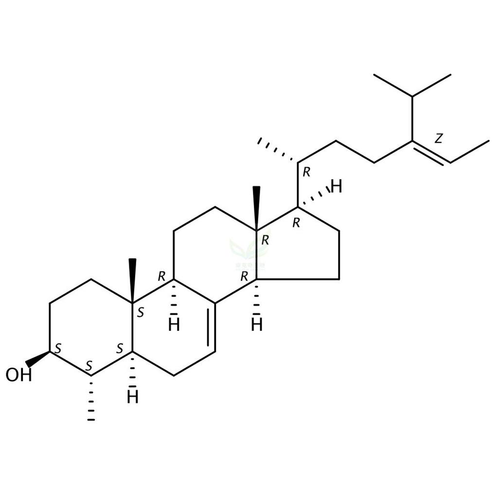 柠檬二烯醇,Citrostadienol
