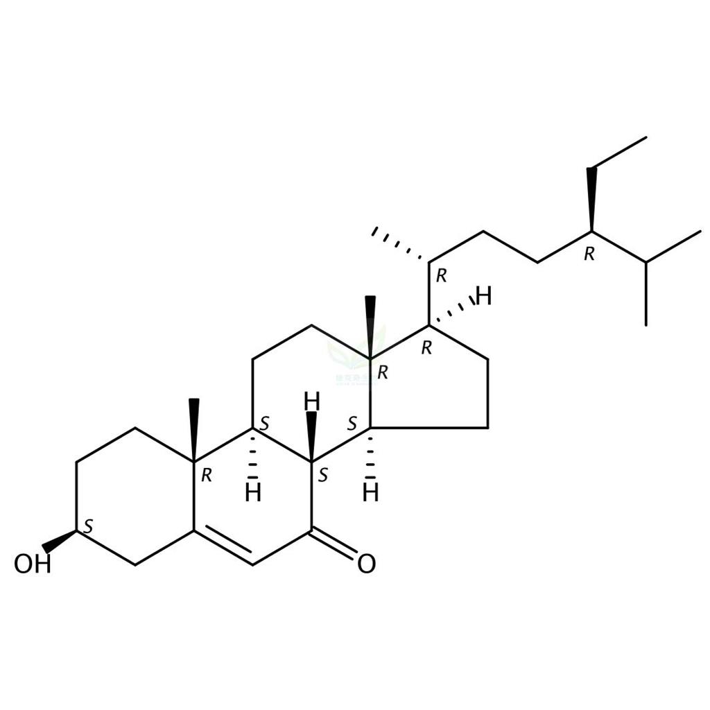 7-氧代-beta-谷甾醇,7-Oxo-beta-sitosterol