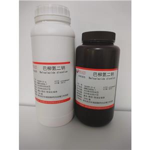 巴柳氮二钠，150399-21-6