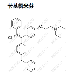 苄基氯米芬 