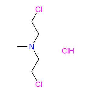 盐酸氮芥,Chlormethine hydrochloride