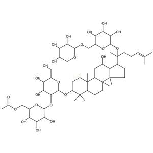 人参皂苷RS1 Ginsenoside Rs1 87733-67-3 