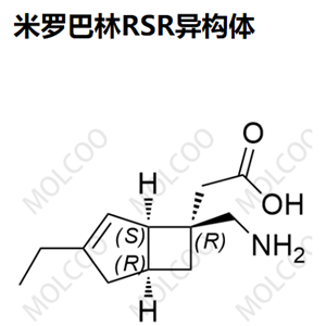 米罗巴林RSR异构体  2166206-19-3 米洛巴林RSR异构体 米罗巴林SRS异构体