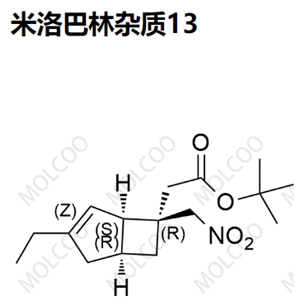 米洛巴林杂质13  	1798817-68-1 