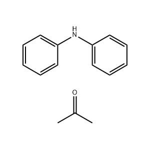 丙酮与二苯胺高温缩合物 中间体  68412-48-6