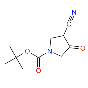 1-Boc-3-氰基-4-吡咯烷酮,1-Boc-3-cyano-4-oxopyrrolidine
