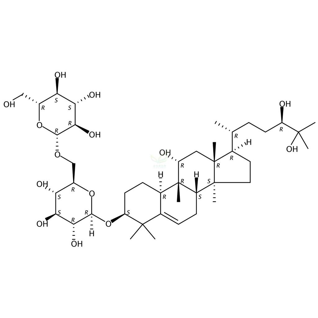 罗汉果皂苷ⅡA2,Mogroside ⅡA2