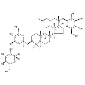越南人参皂苷R3   Vinaginsenoside R3  156012-92-9
