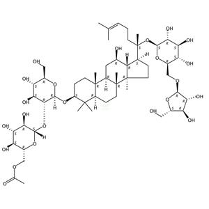人参皂苷RS2  Ginsenoside Rs2  87733-66-2