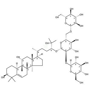 罗汉果皂苷ⅢA1    Mogroside ⅢA1  88901-42-2